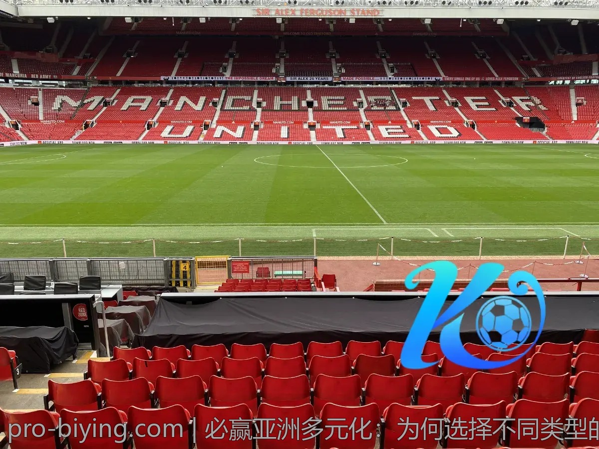 必赢亚洲多元化：为何选择不同类型的游戏对你有利