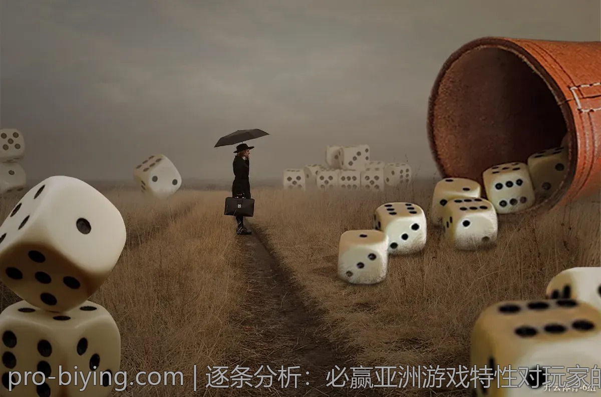 逐条分析：必赢亚洲游戏特性对玩家的吸引力
