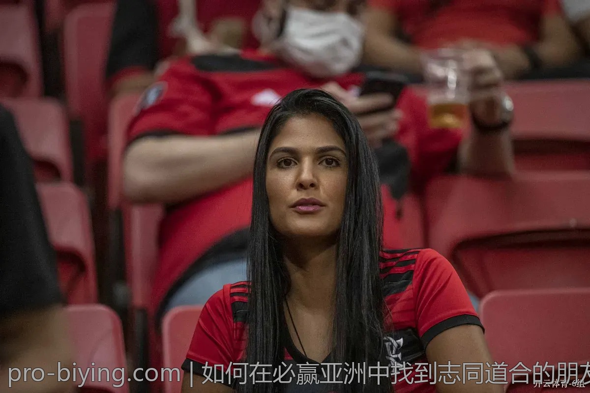 如何在必赢亚洲中找到志同道合的朋友？