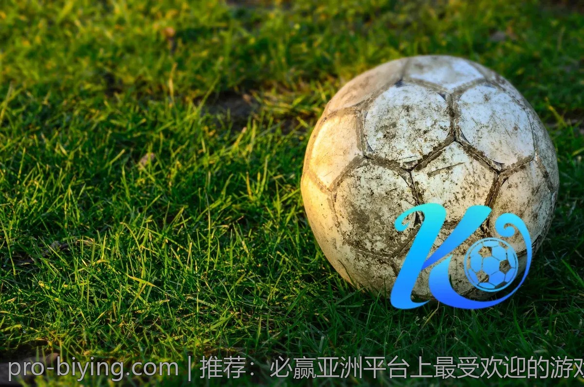 推荐：必赢亚洲平台上最受欢迎的游戏推荐