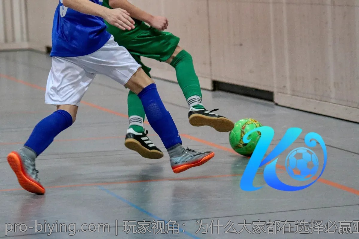 玩家视角：为什么大家都在选择必赢亚洲？