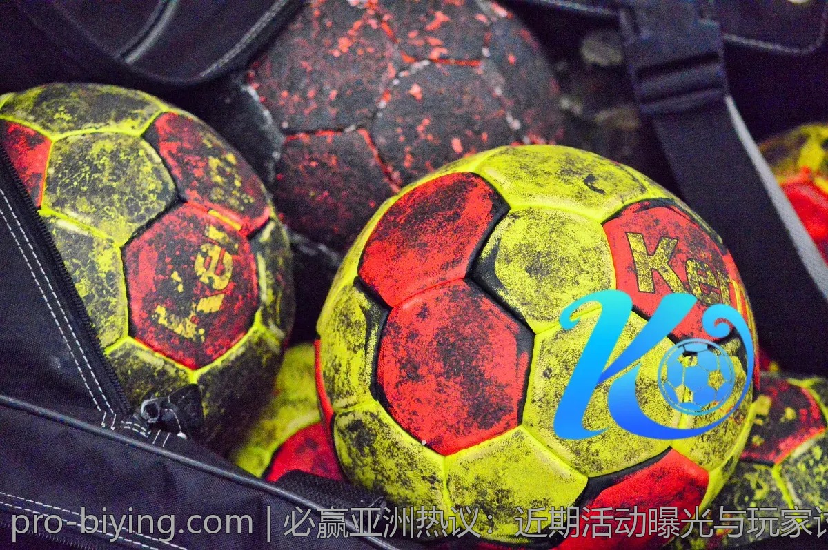 必赢亚洲热议：近期活动曝光与玩家讨论回顾