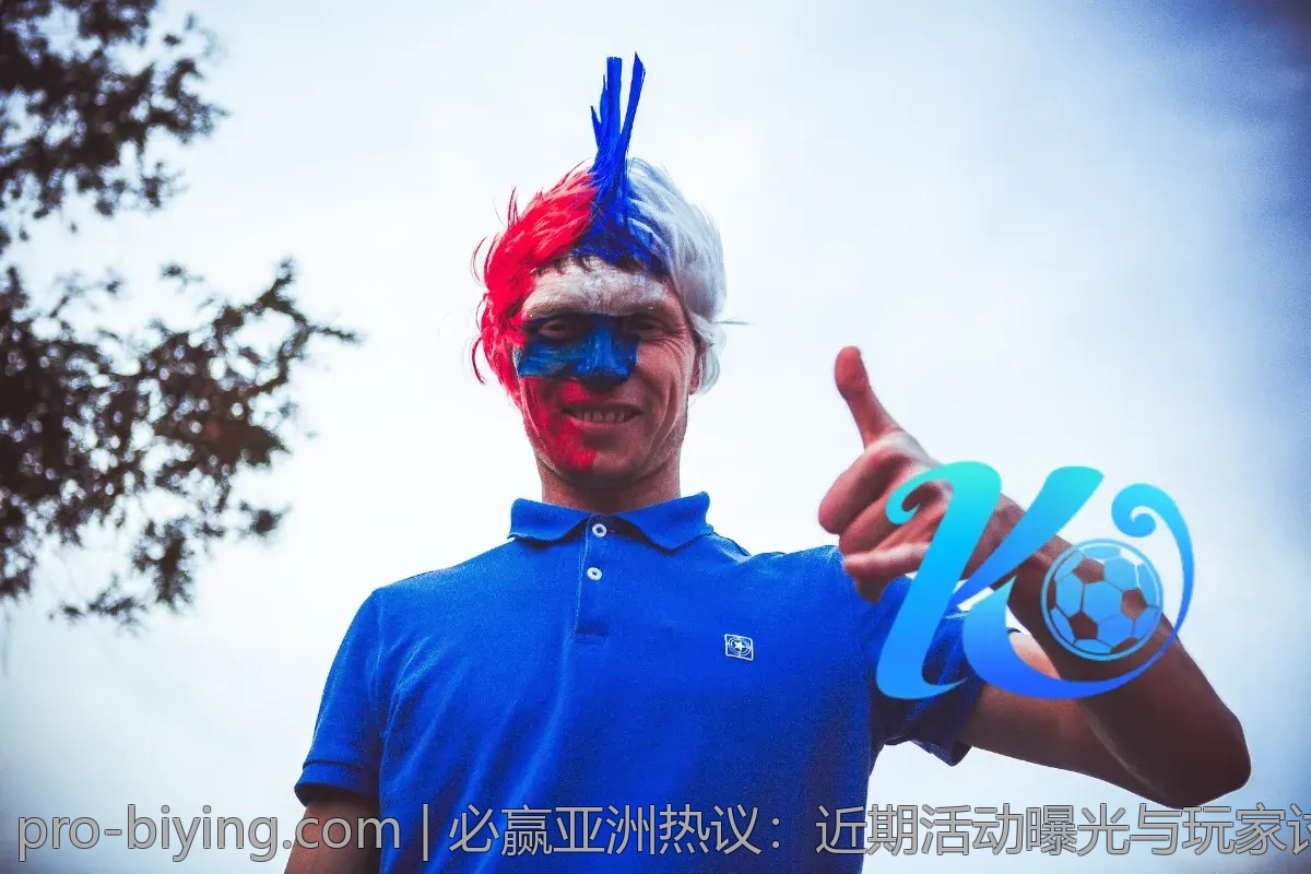 必赢亚洲攻略：如何有效管理你的游戏资产和资源