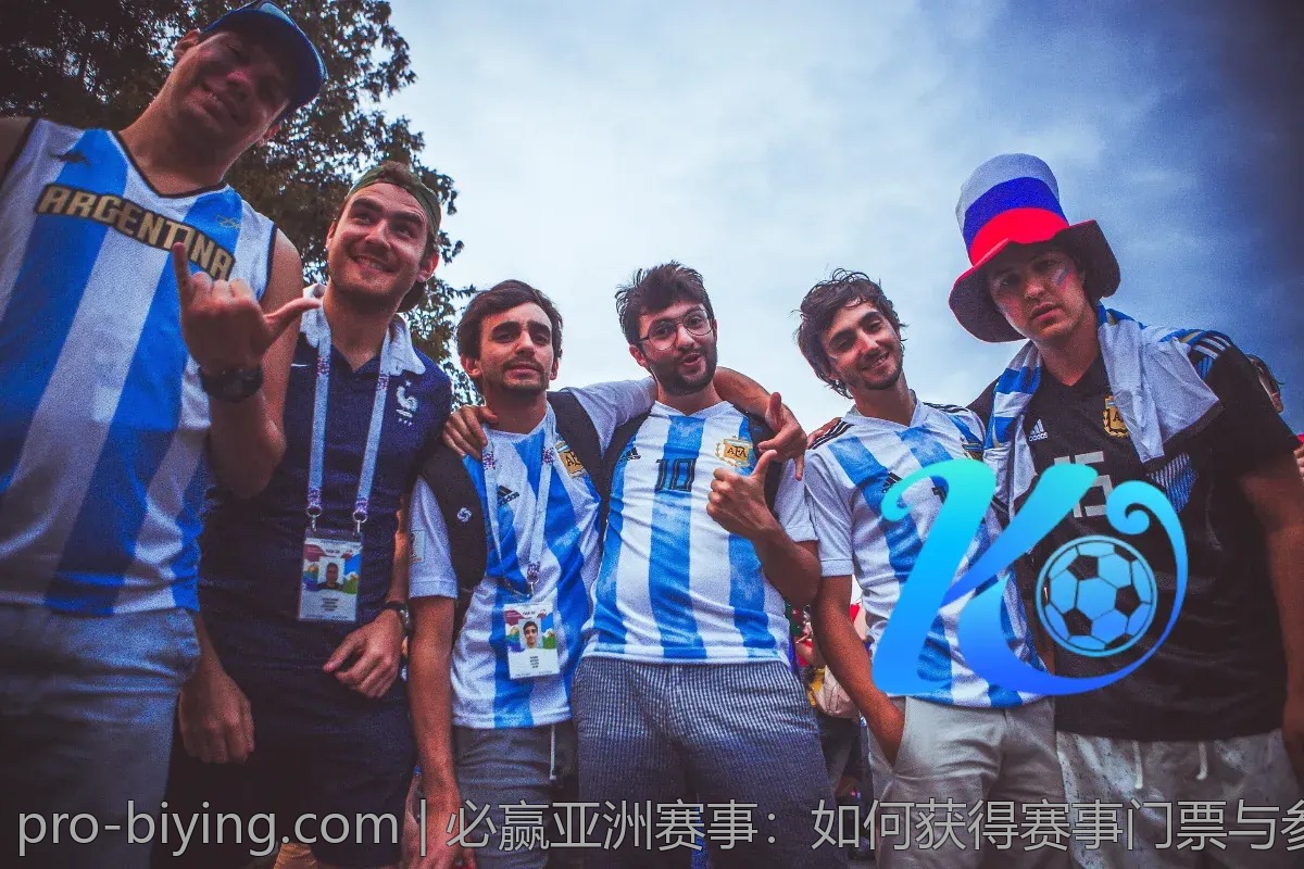 必赢亚洲赛事：如何获得赛事门票与参与资格