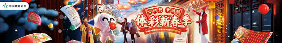 通过律师函