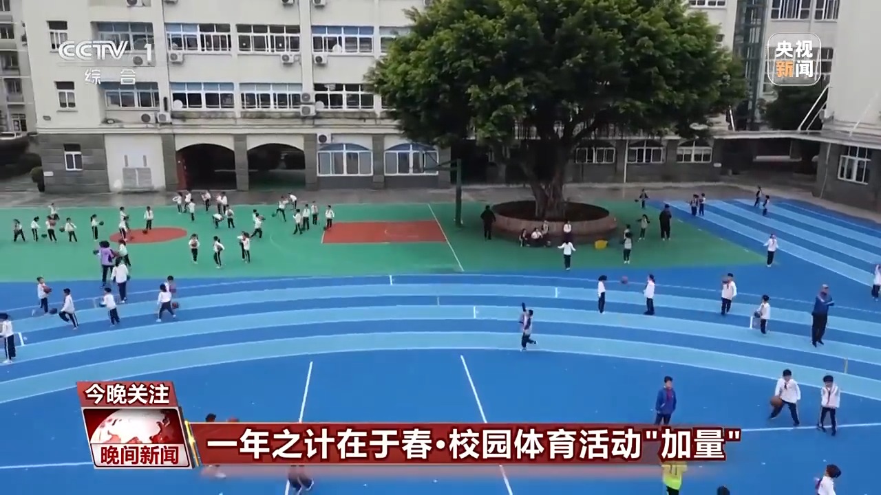 策略也將進