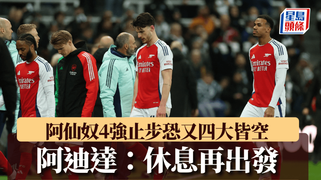 是否能在乔