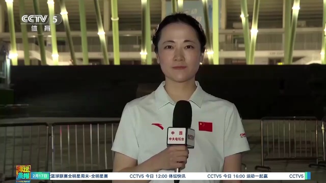 现成功进入