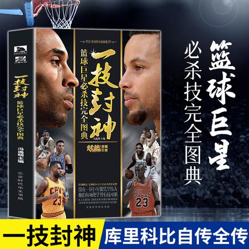 计划于