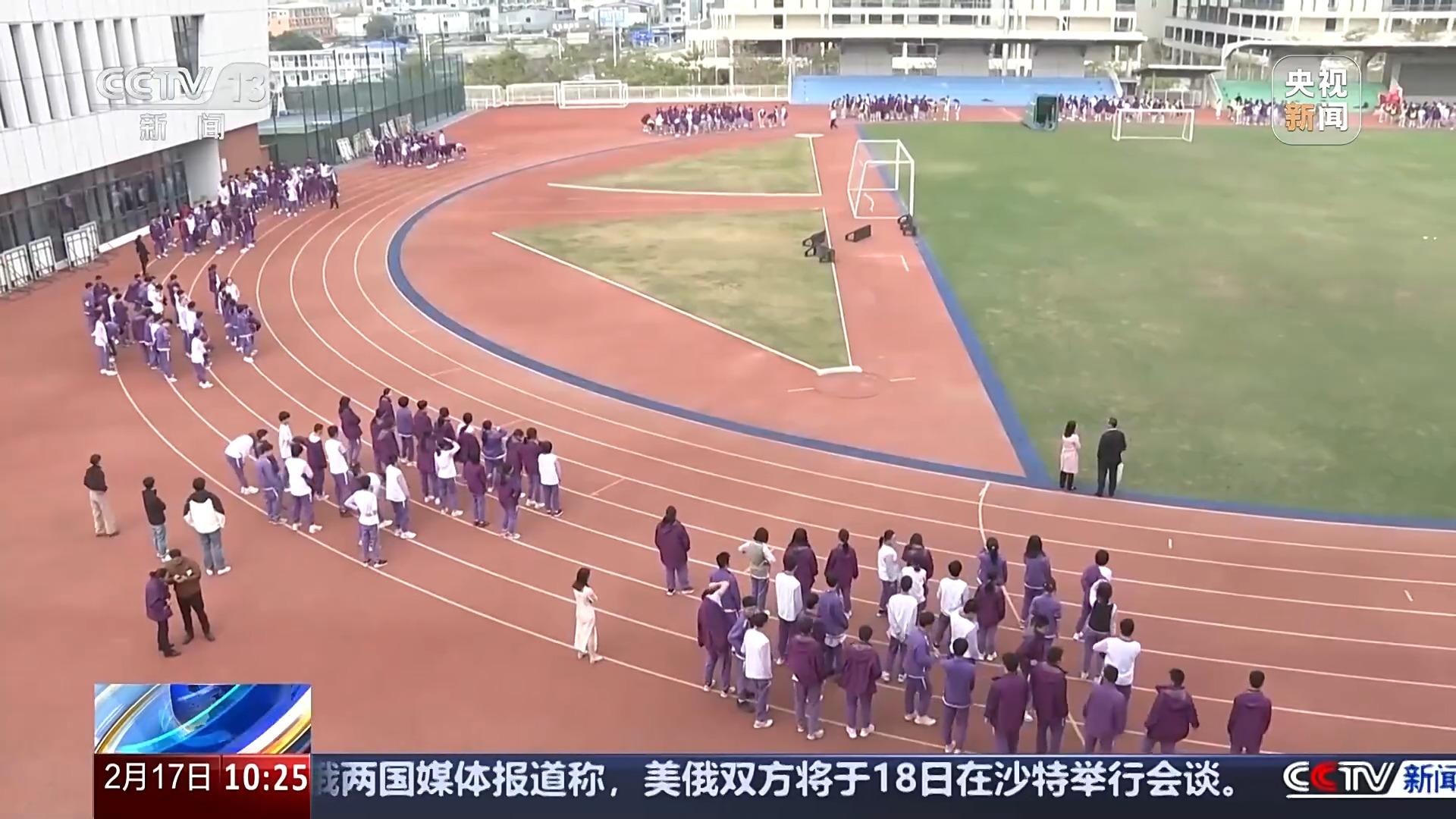 在团队建设