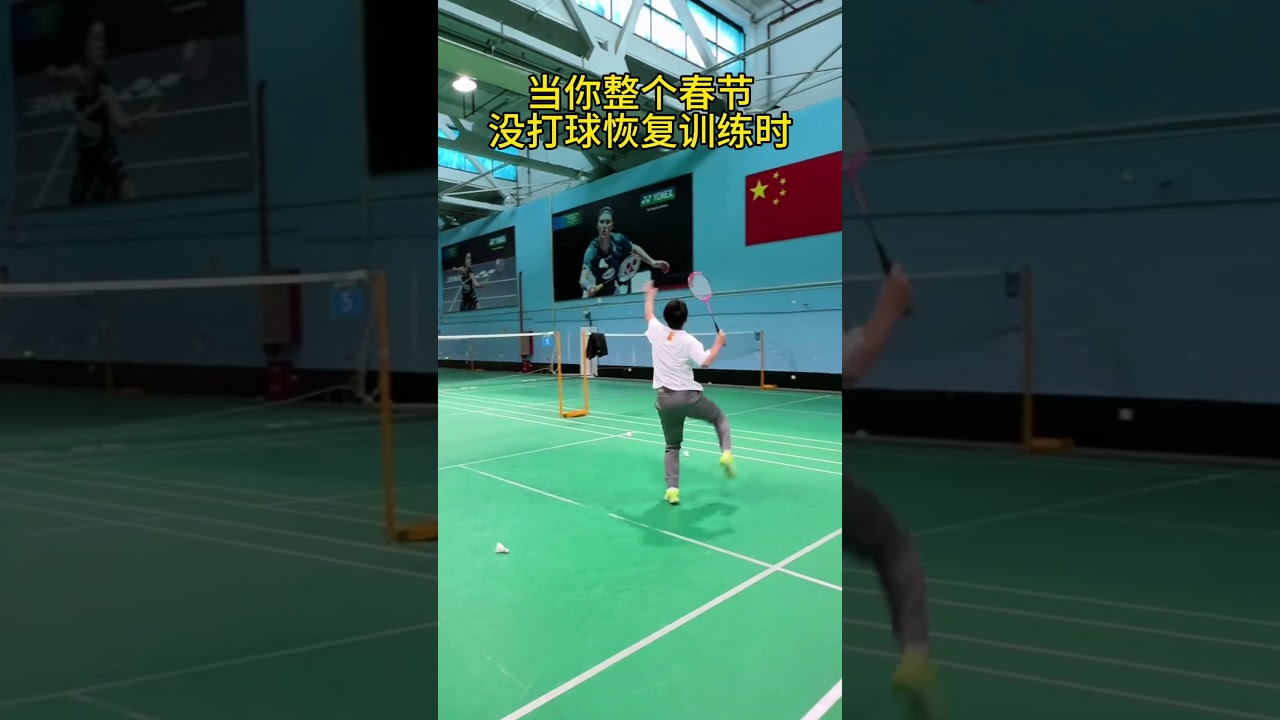 核心