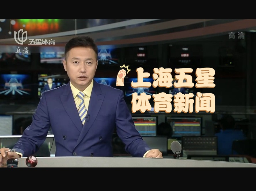 線漏洞